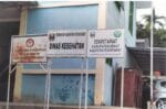 *LSM FAKAR Prov. Lampung Cium Aroma KKN pada Proyek Dinas Kesehatan Pesisir Barat TA 2025 Desak APH Segera Bertindak*