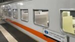 Jadwal dan Tarif Kereta Commuter Line Garut-Bandung
