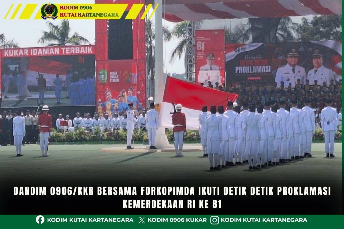 Dandim 0906/Kkr Bersama Forkopimda Ikuti Detik Detik Proklamasi Kemerdekaan RI Ke 81 Dandim 0906/Kkr Bersama Forkopimda Ikuti Detik Detik Proklamasi Kemerdekaan RI Ke 81