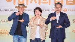 Drama Keluarga ‘Father’s Home Cooking’ Menggugah Emosi Penonton