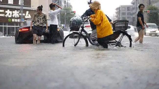 Banjir Ekstrem Menggenangi Jepang